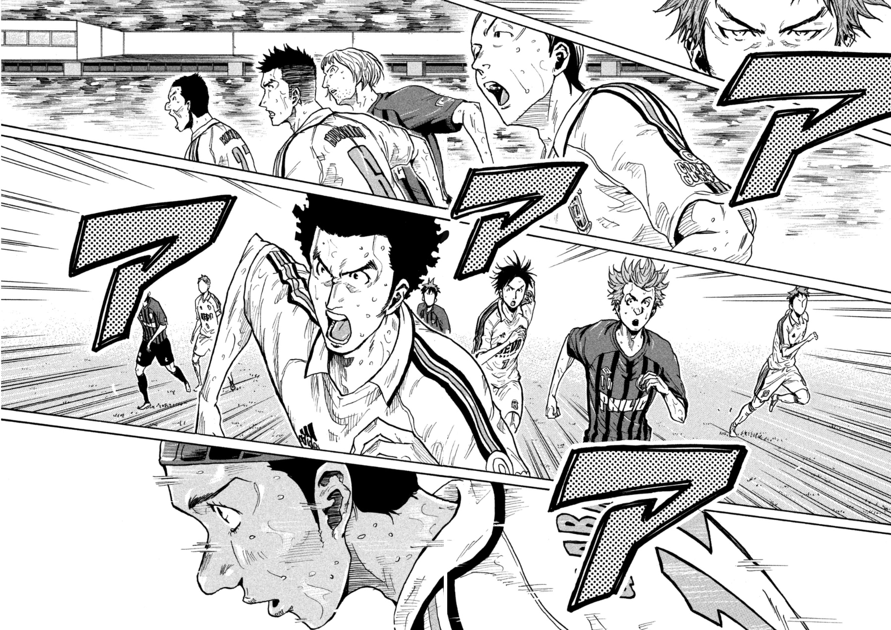 Page 22 of Chapter 339