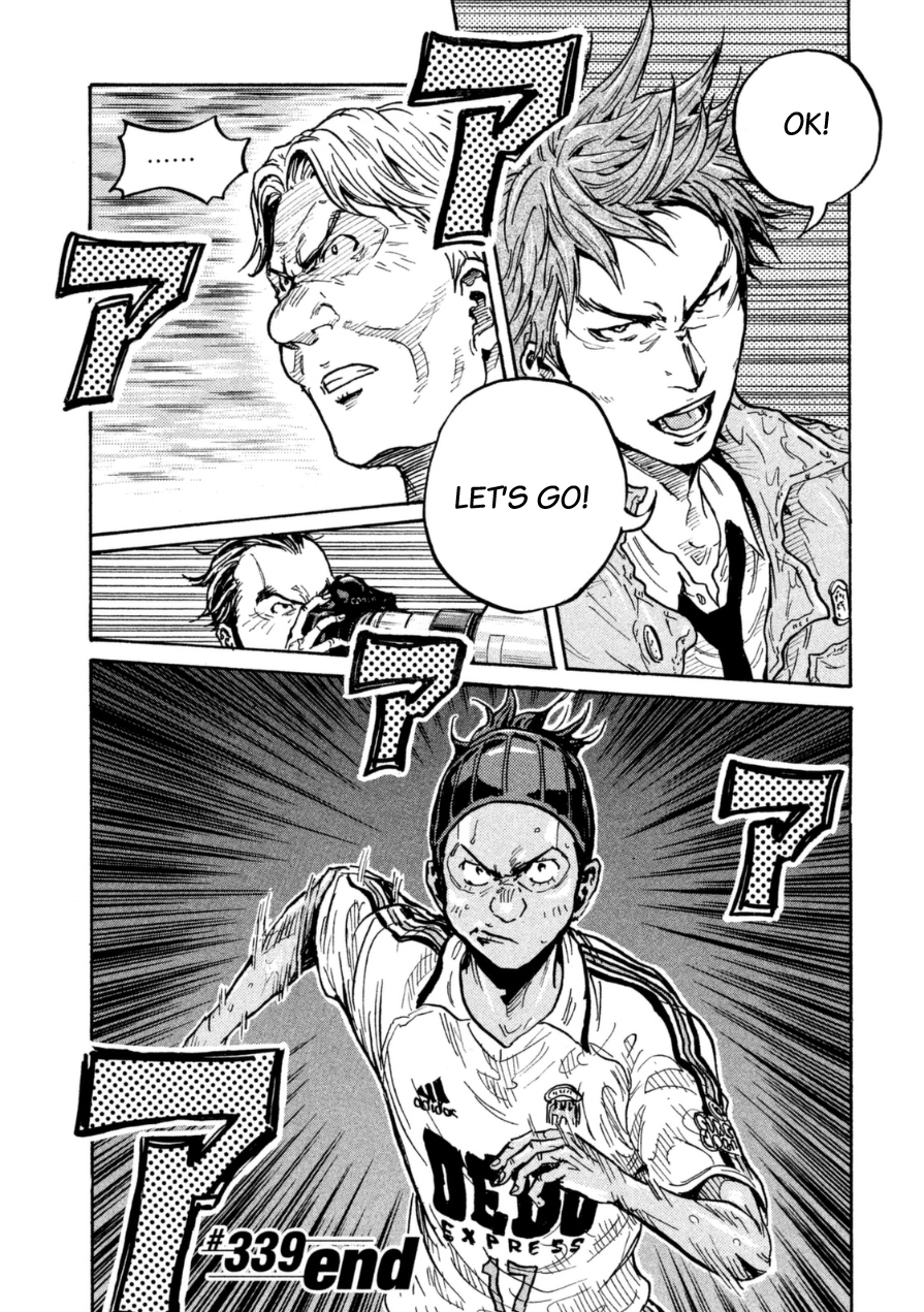 Page 23 of Chapter 339