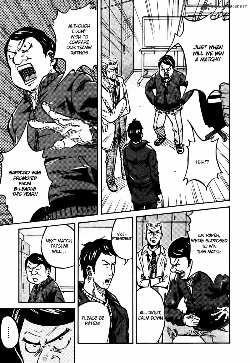 Page 8 of Chapter 34