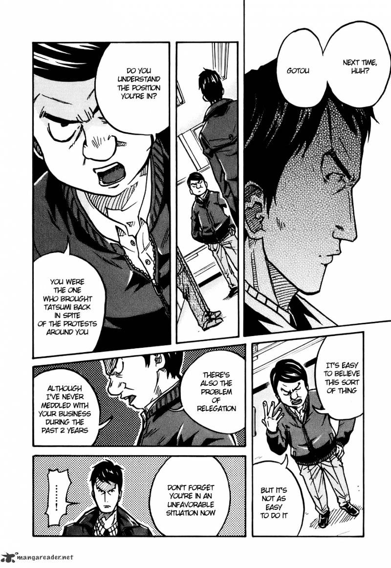 Page 9 of Chapter 34
