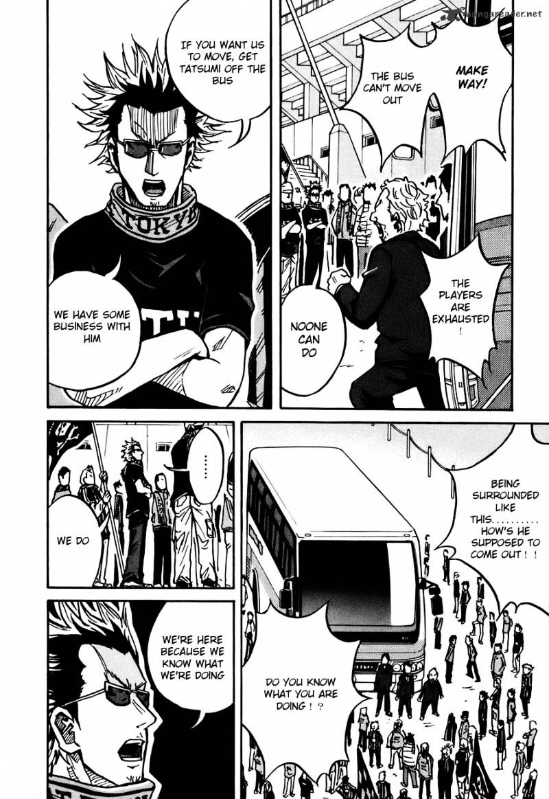 Page 12 of Chapter 34