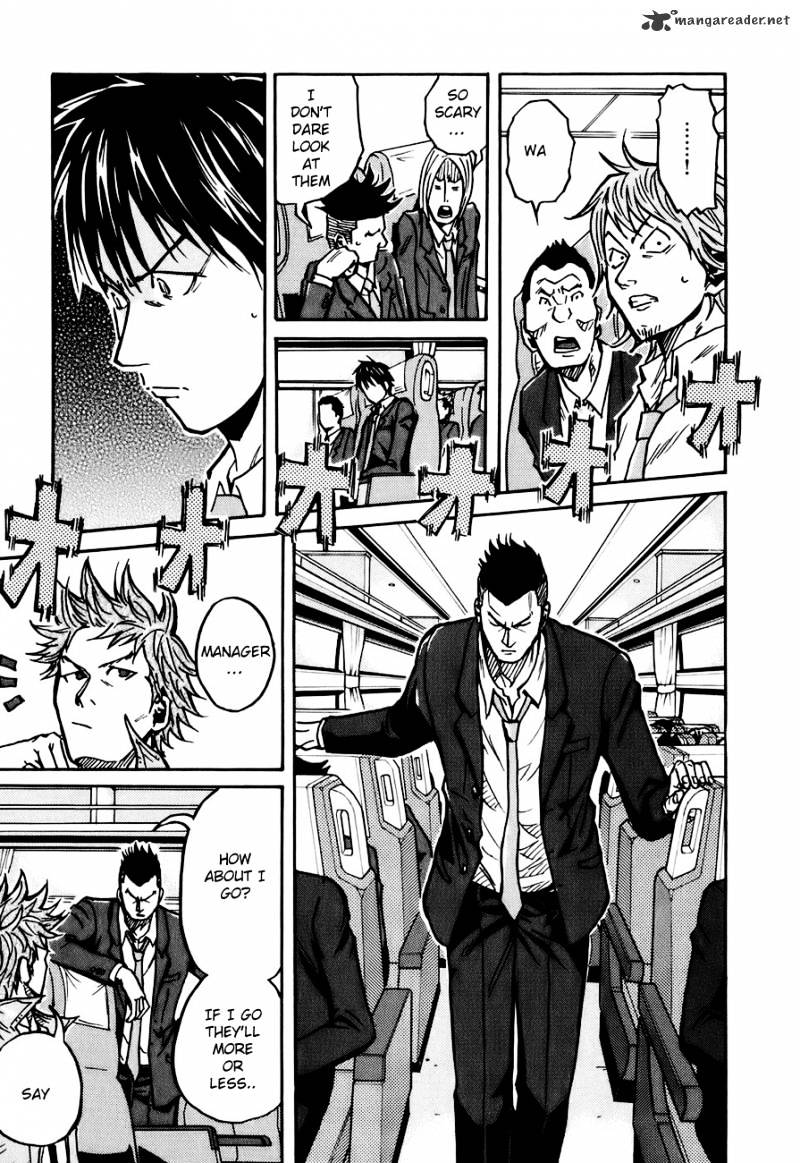Page 15 of Chapter 34