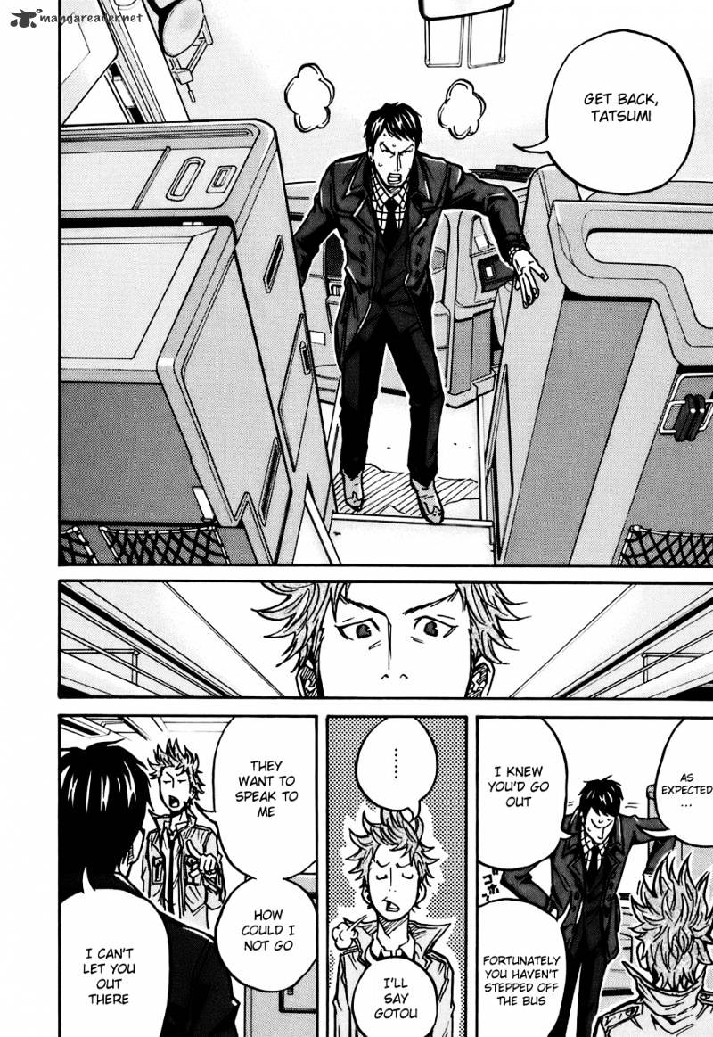 Page 18 of Chapter 34