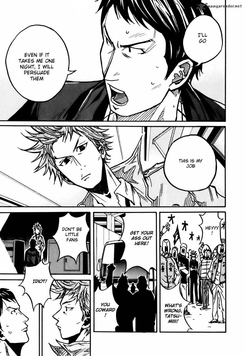 Page 19 of Chapter 34