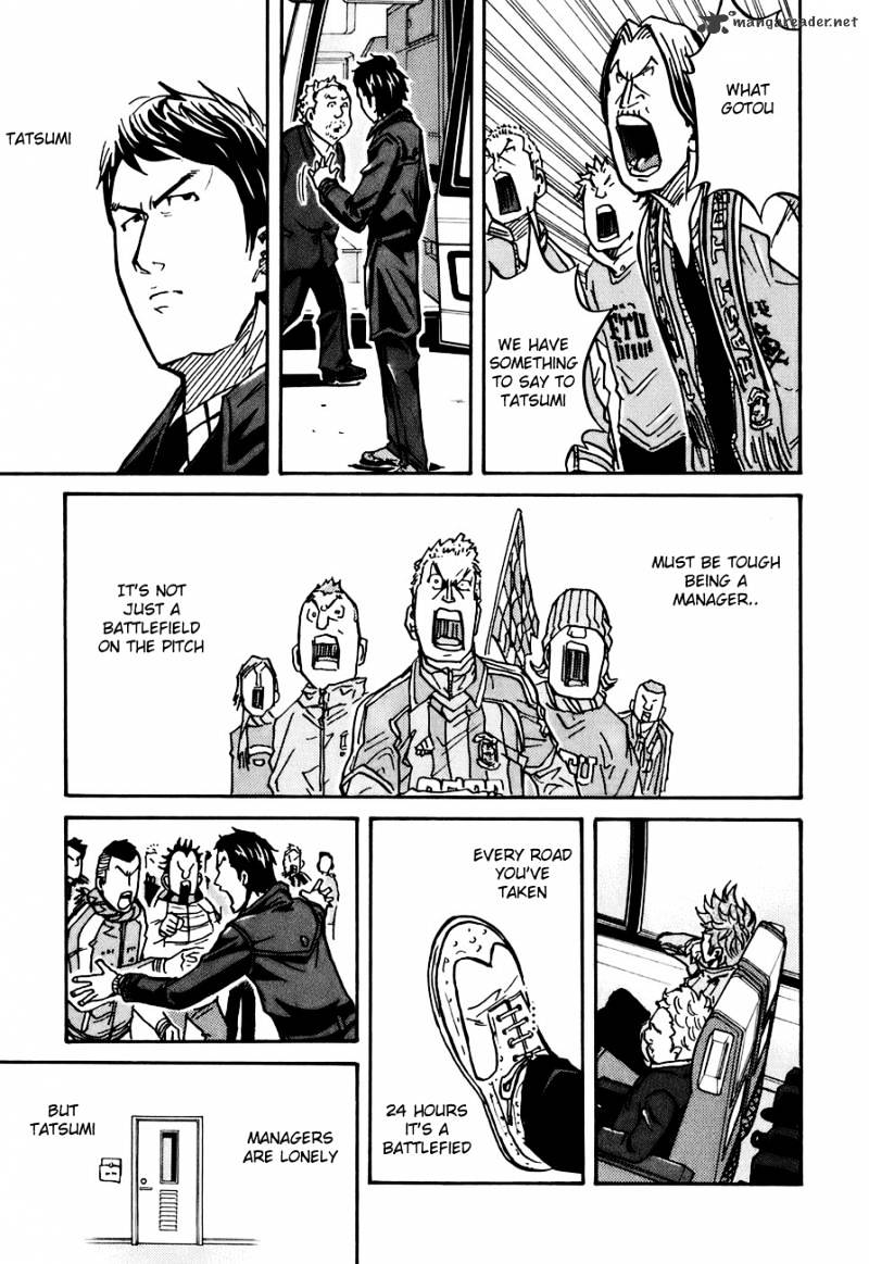 Page 21 of Chapter 34
