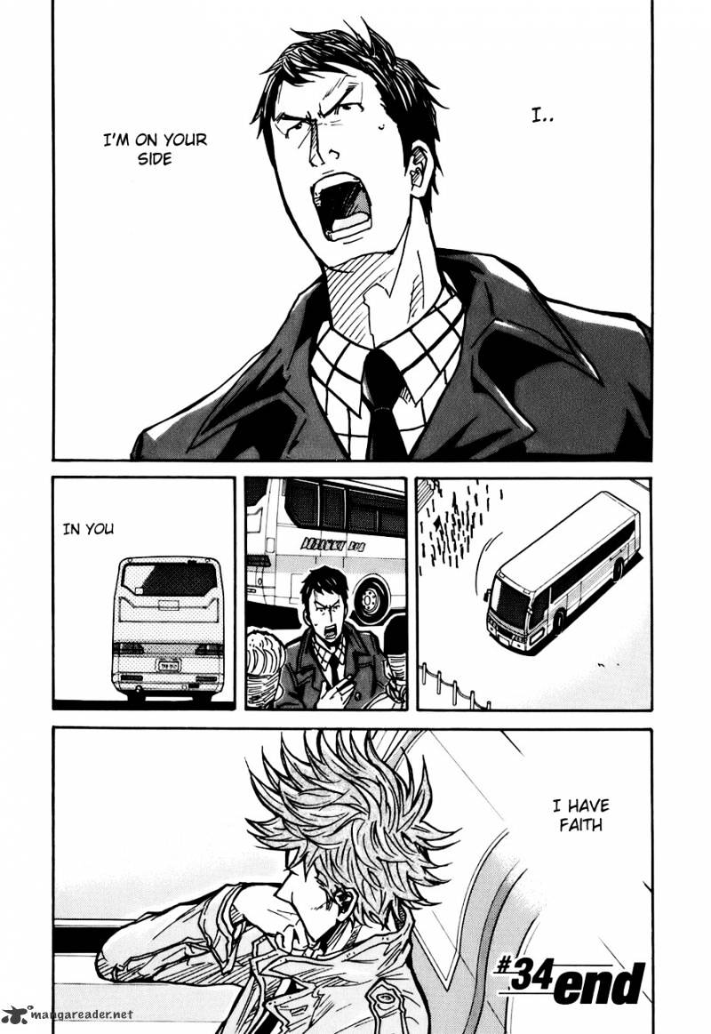 Page 22 of Chapter 34
