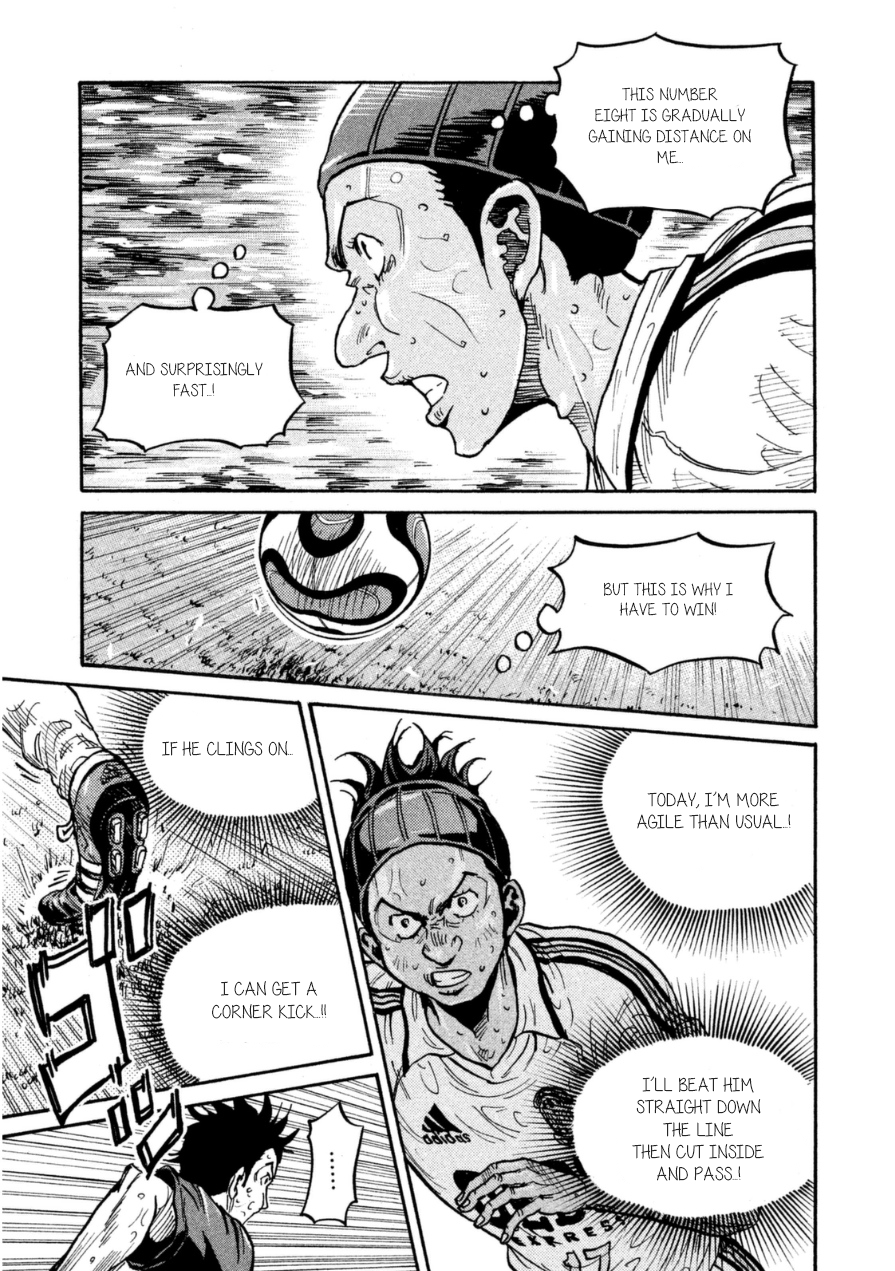 Page 5 of Chapter 340
