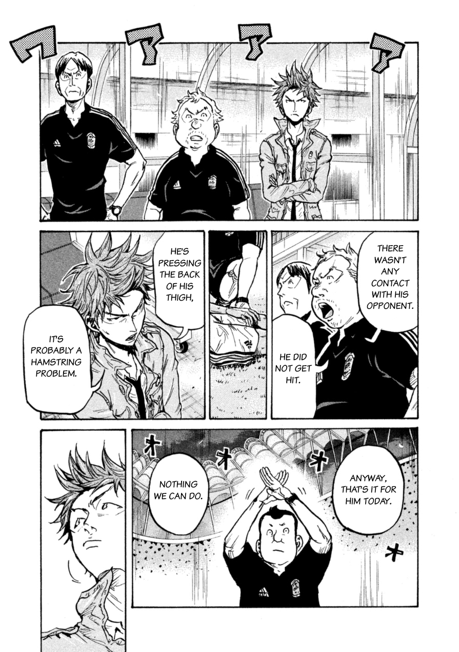 Page 9 of Chapter 340