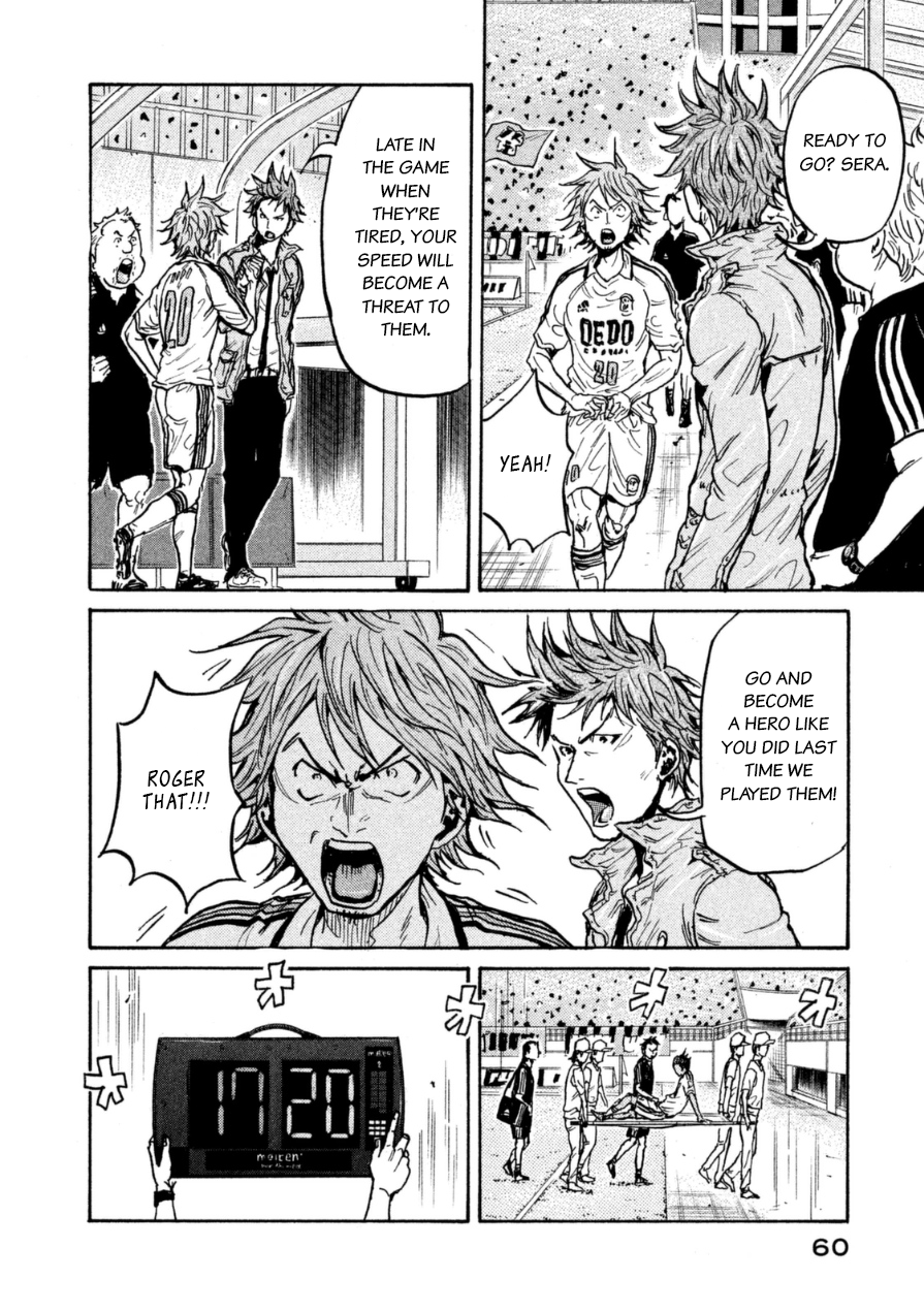 Page 10 of Chapter 340