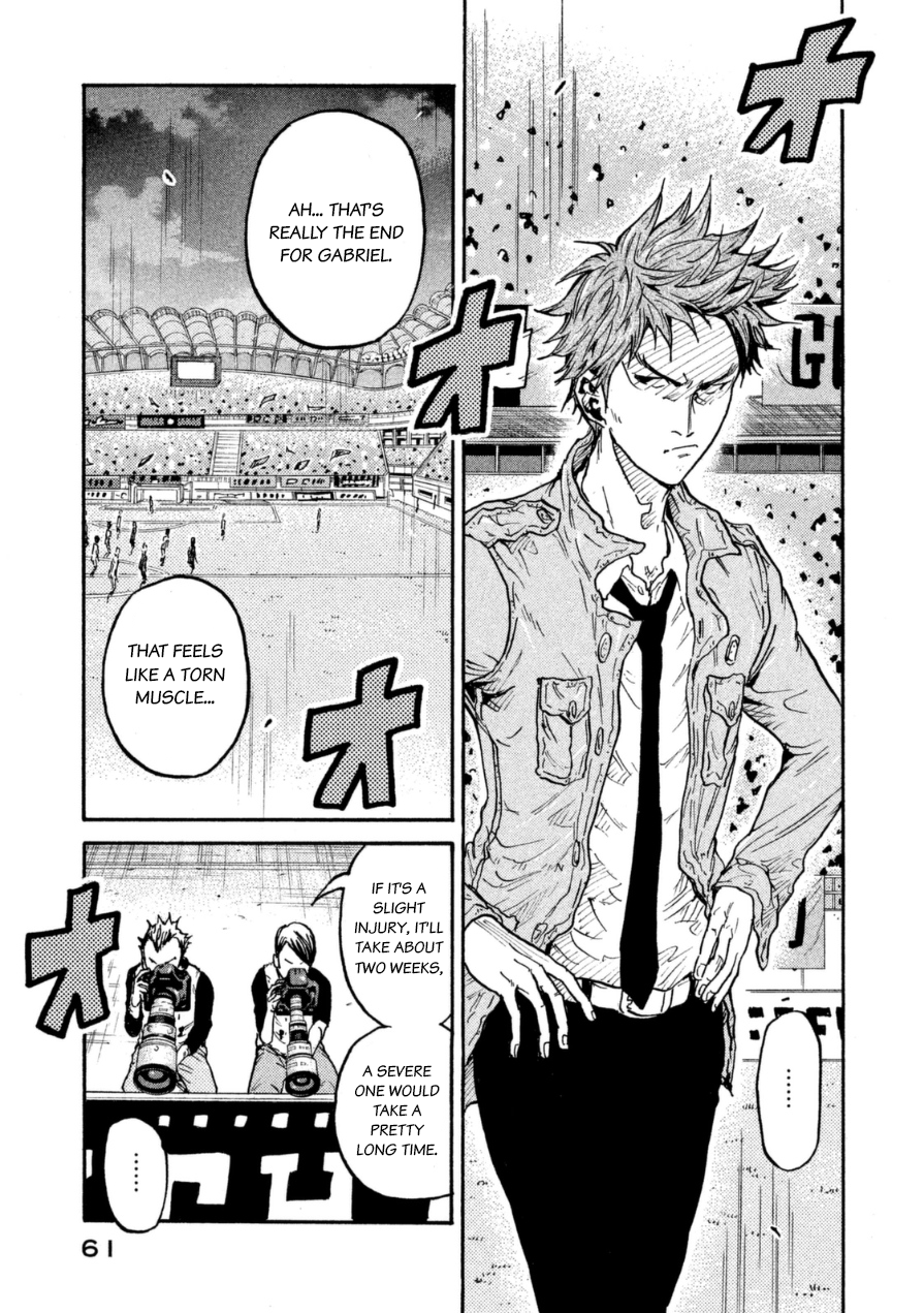 Page 11 of Chapter 340