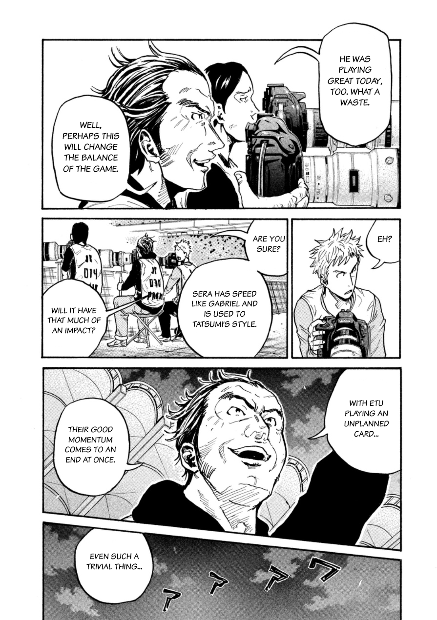 Page 12 of Chapter 340