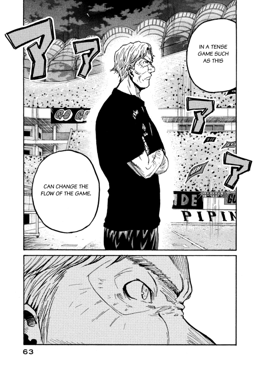 Page 13 of Chapter 340