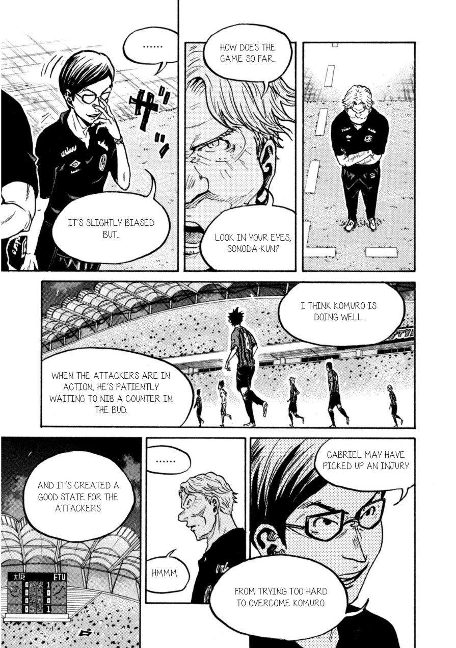 Page 15 of Chapter 340