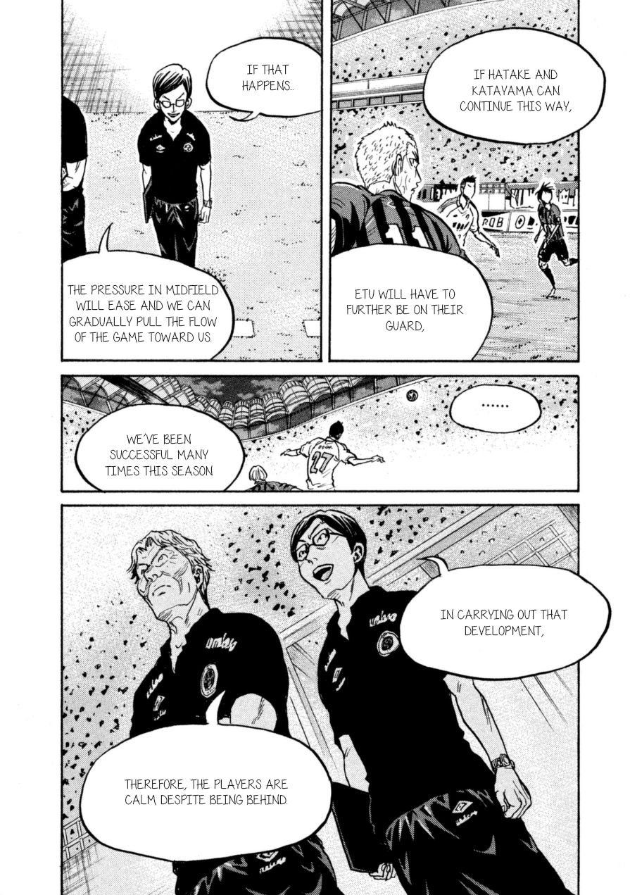 Page 16 of Chapter 340
