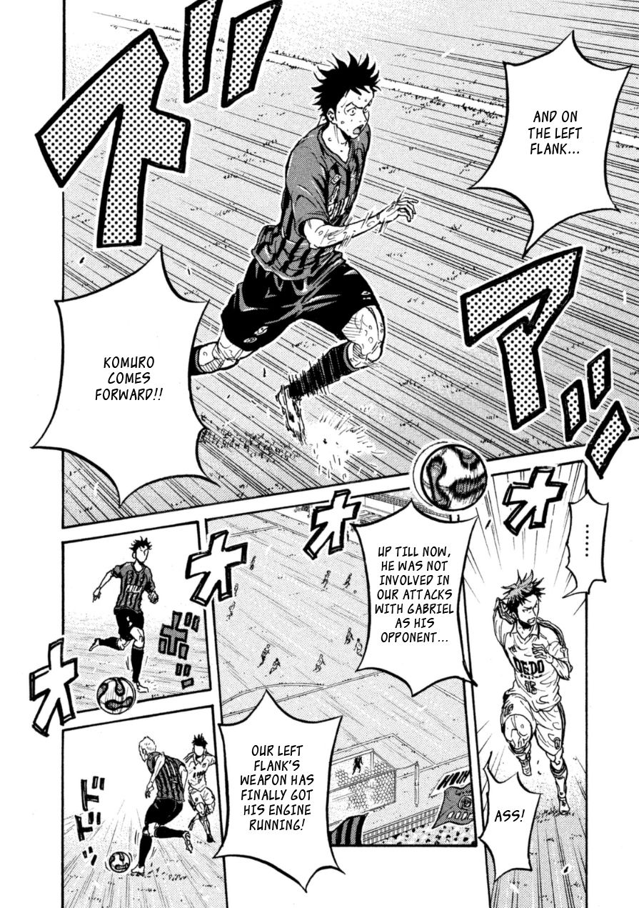 Page 4 of Chapter 341