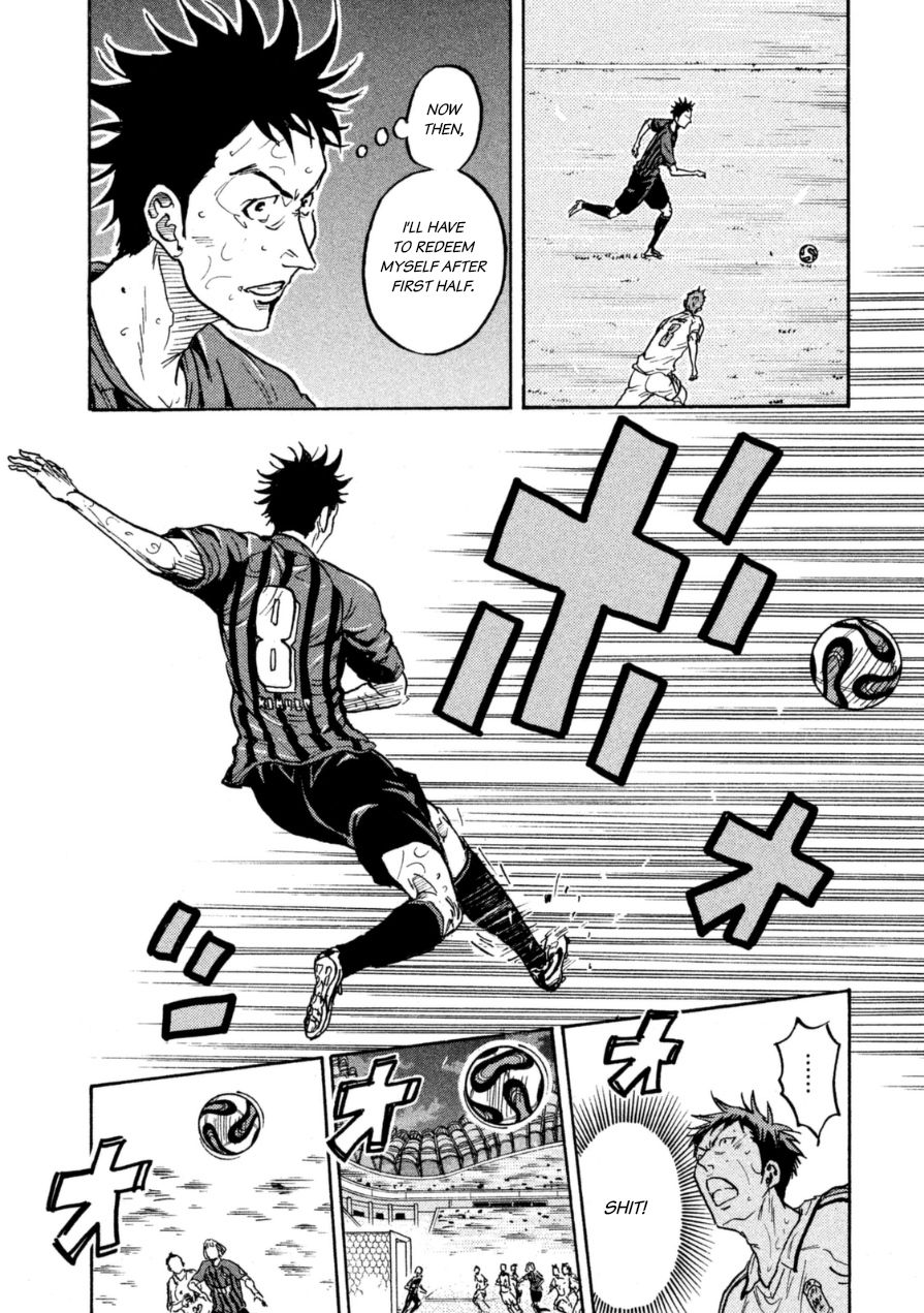 Page 6 of Chapter 341