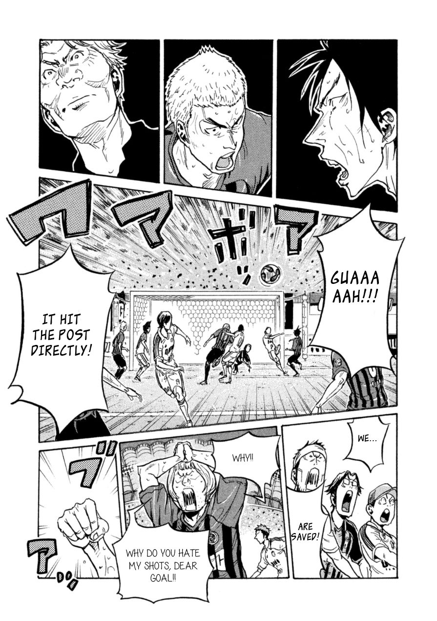 Page 9 of Chapter 341