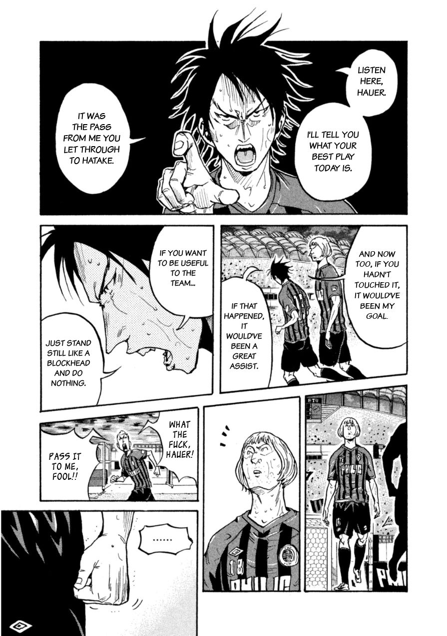 Page 11 of Chapter 341