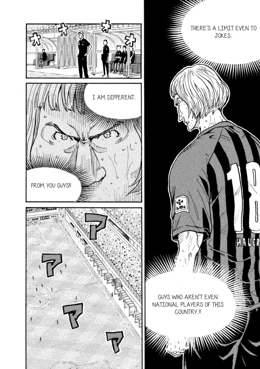 Page 12 of Chapter 341