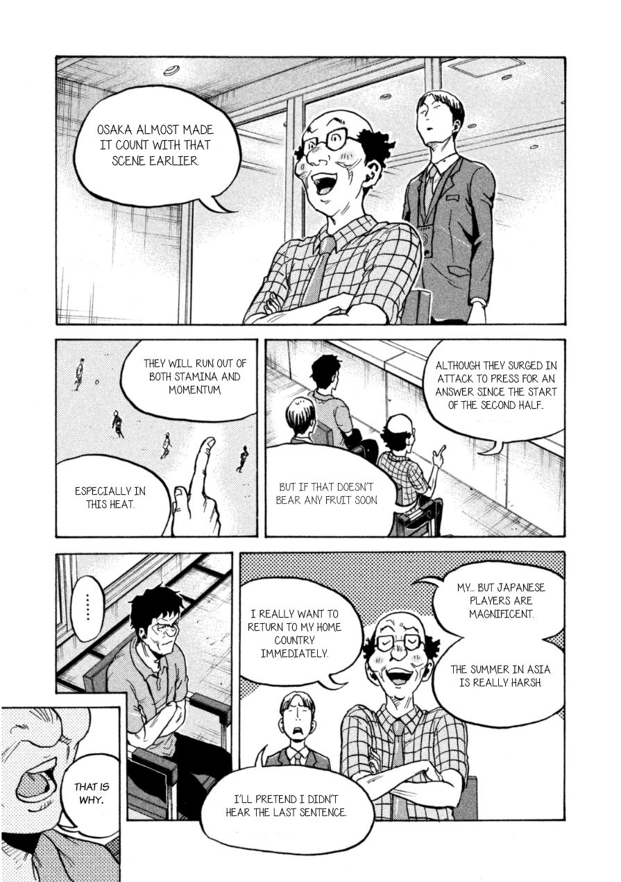 Page 13 of Chapter 341