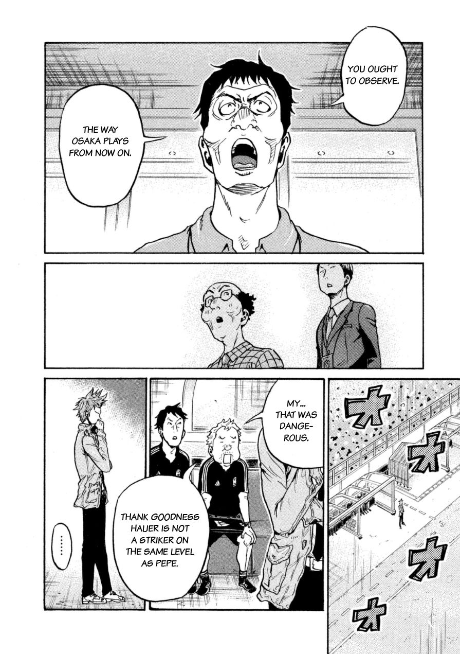 Page 14 of Chapter 341