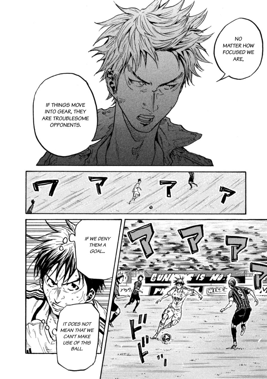 Page 16 of Chapter 341