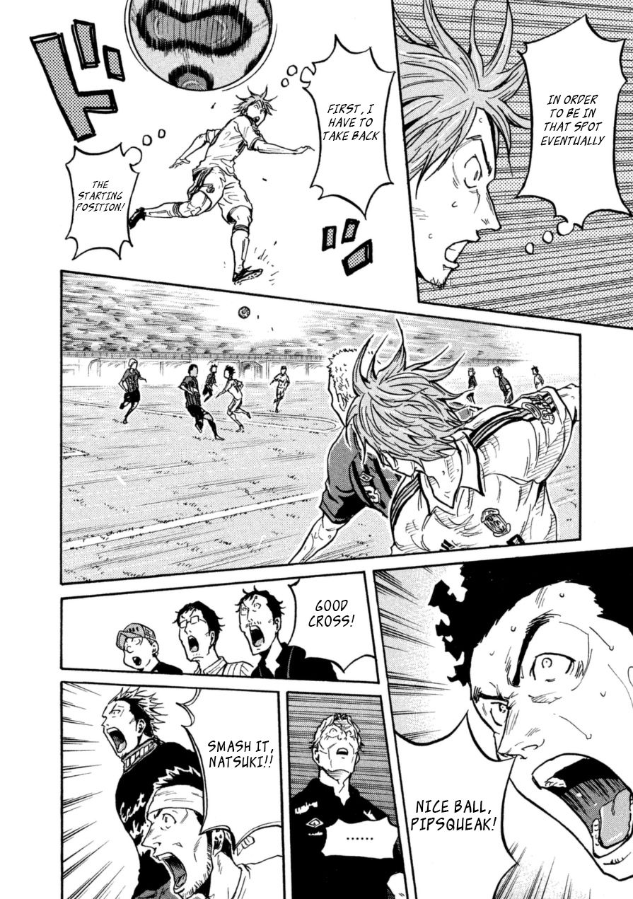 Page 18 of Chapter 341