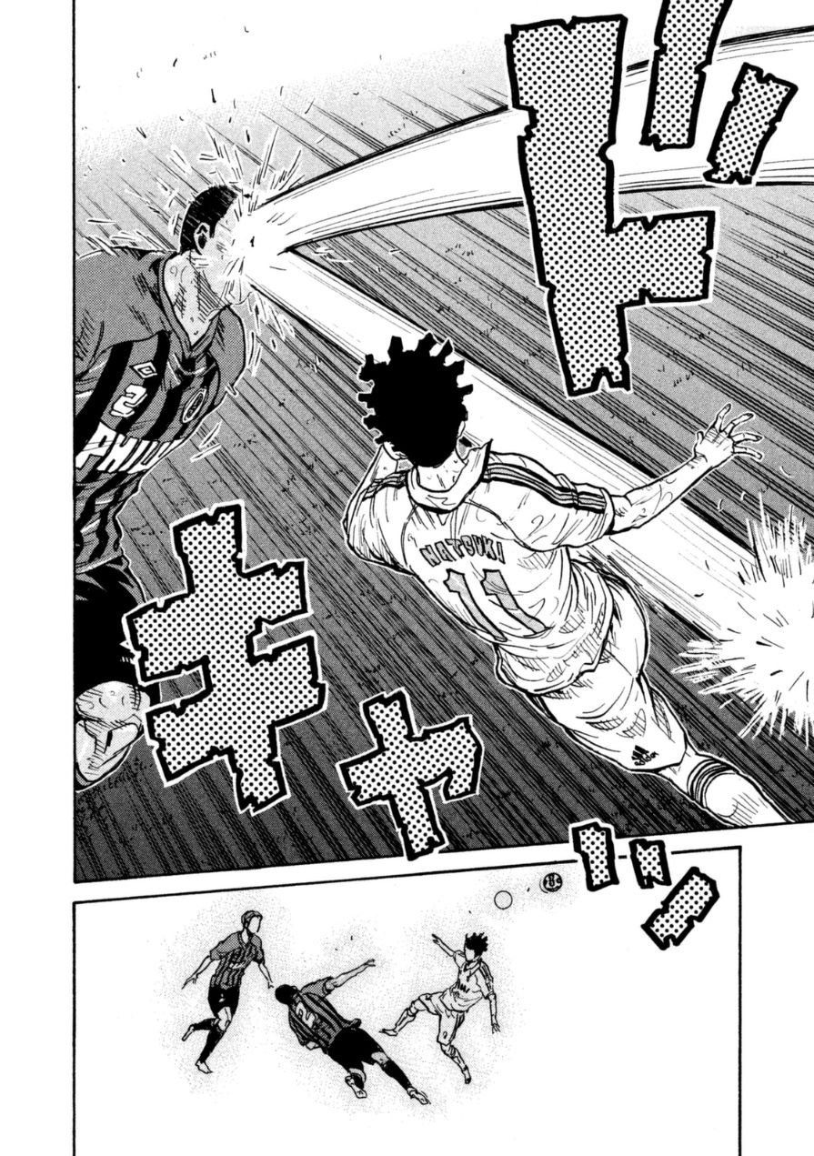 Page 19 of Chapter 341