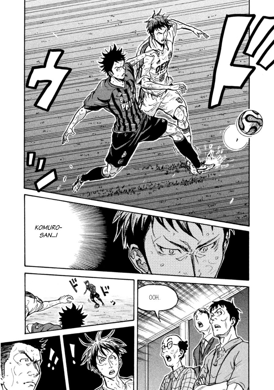 Page 21 of Chapter 341