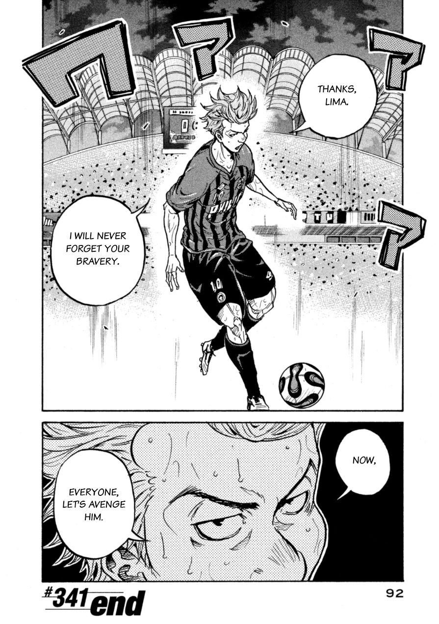 Page 22 of Chapter 341