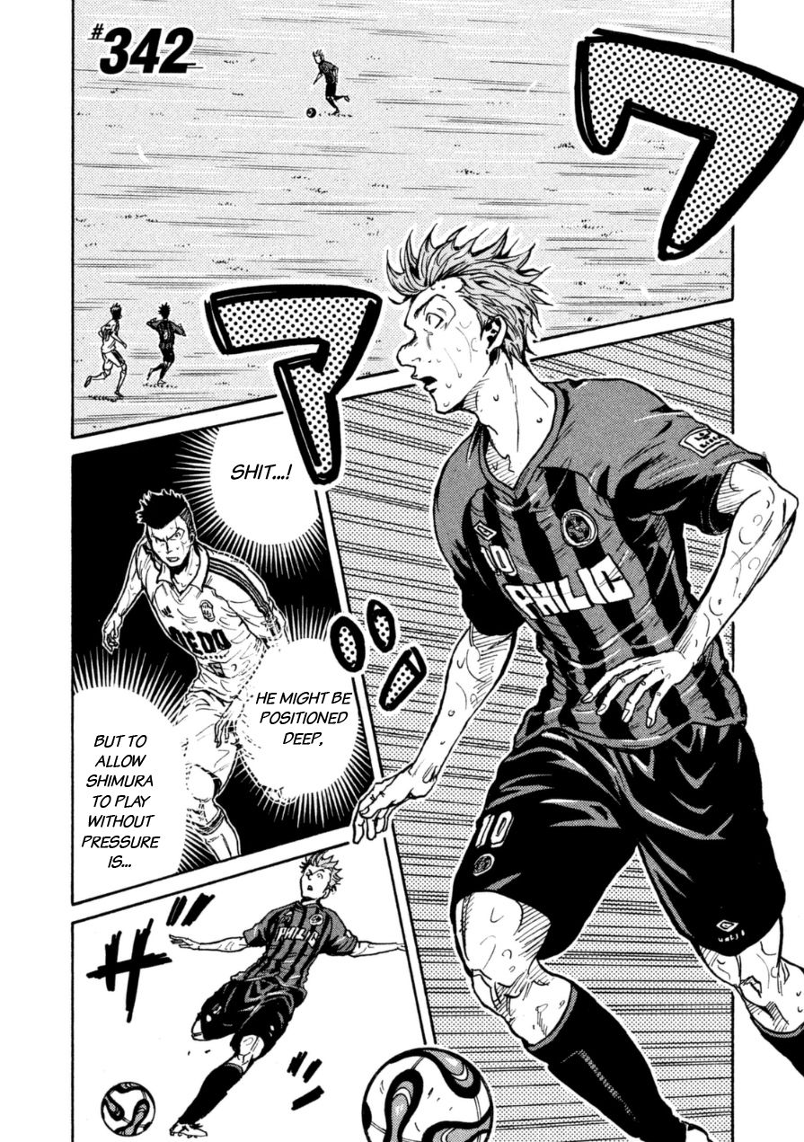 Page 1 of Chapter 342