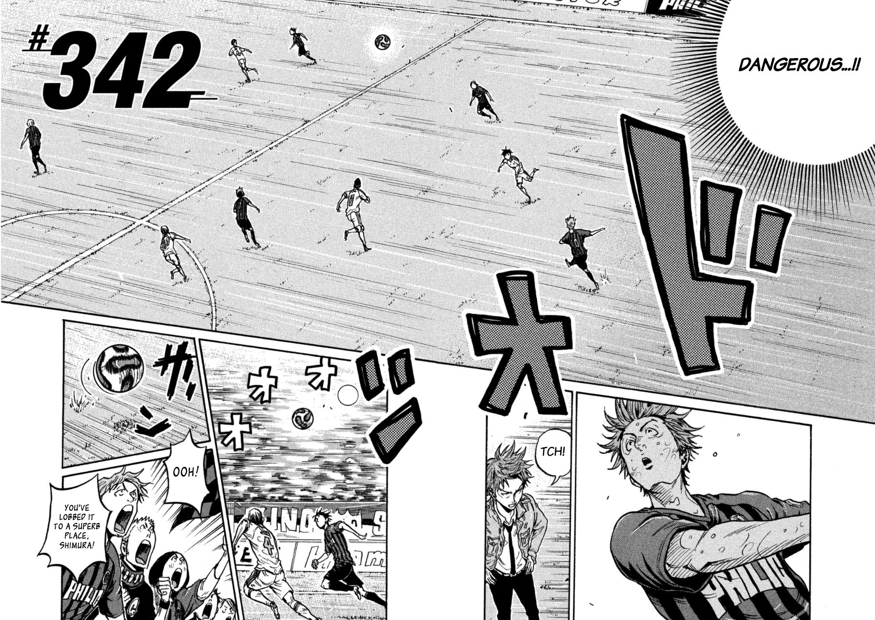 Page 3 of Chapter 342