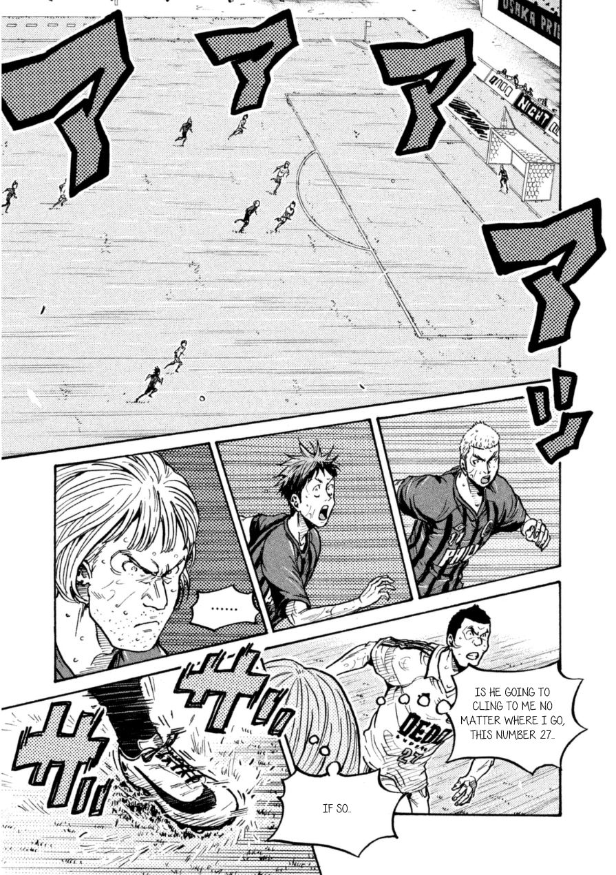 Page 4 of Chapter 342