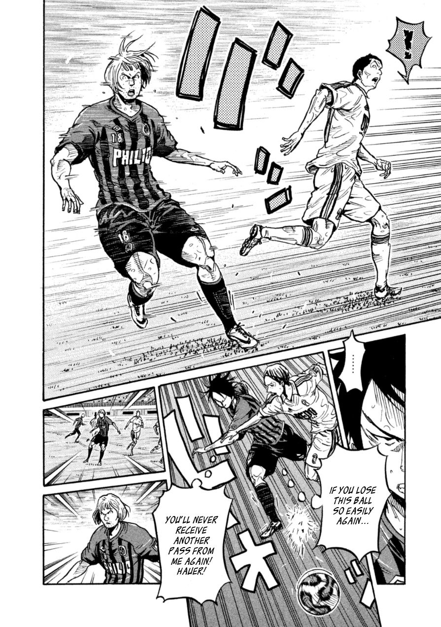 Page 5 of Chapter 342