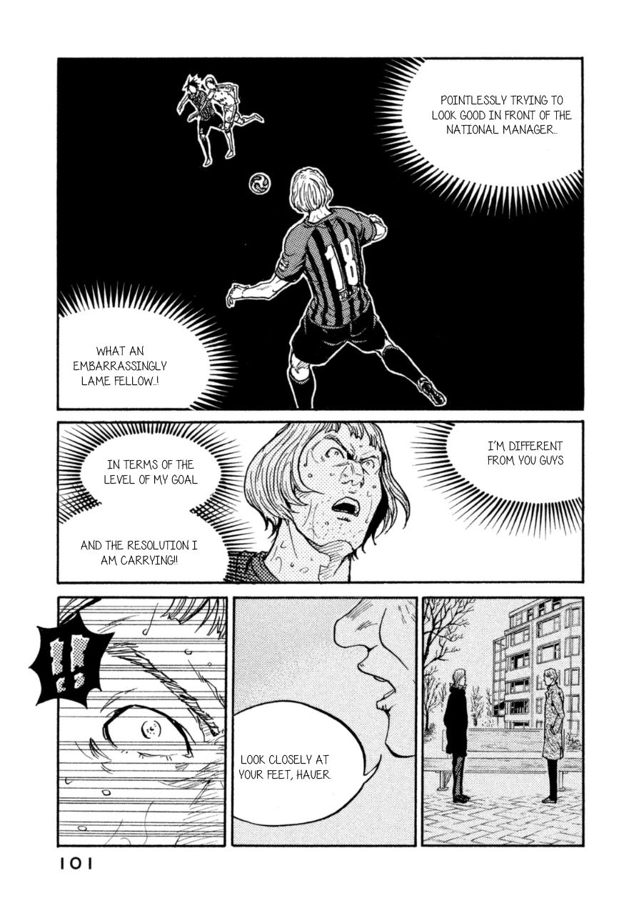 Page 6 of Chapter 342
