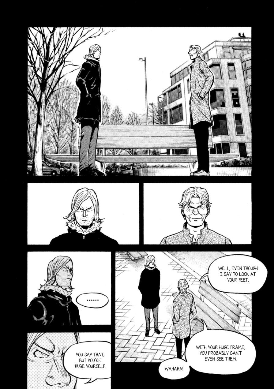 Page 7 of Chapter 342