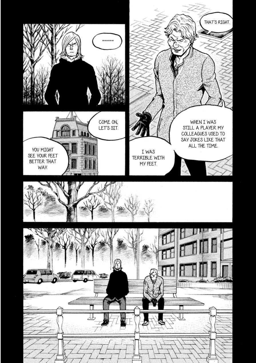 Page 8 of Chapter 342