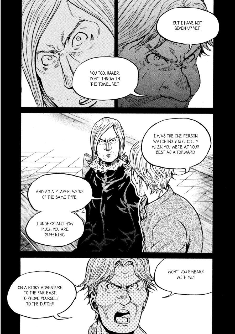 Page 12 of Chapter 342