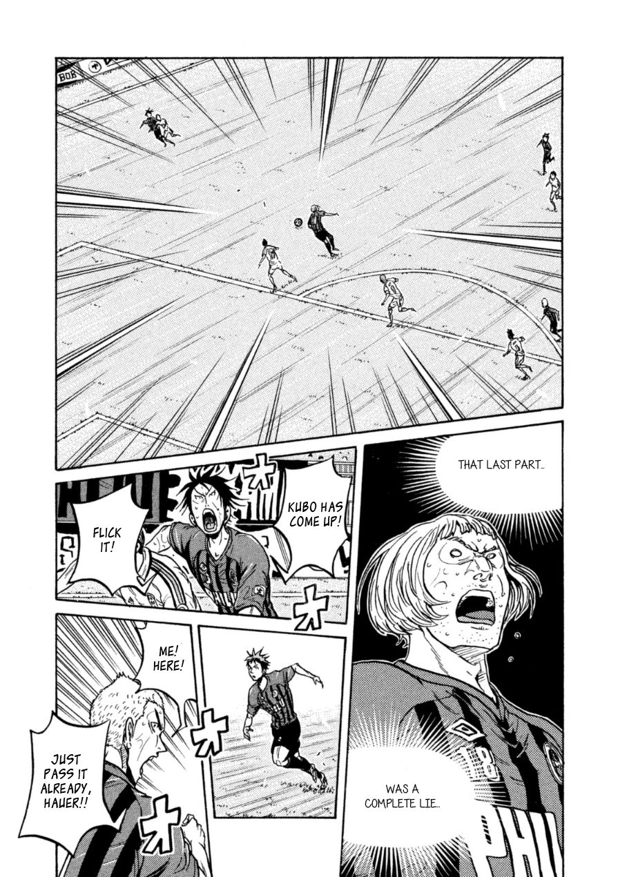 Page 14 of Chapter 342