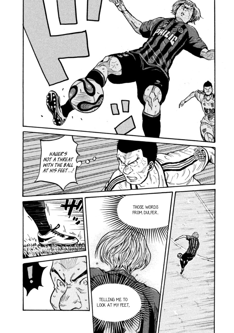 Page 15 of Chapter 342