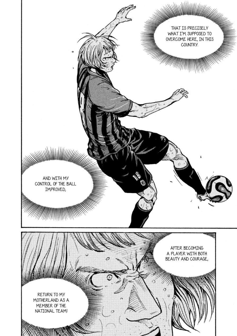 Page 16 of Chapter 342