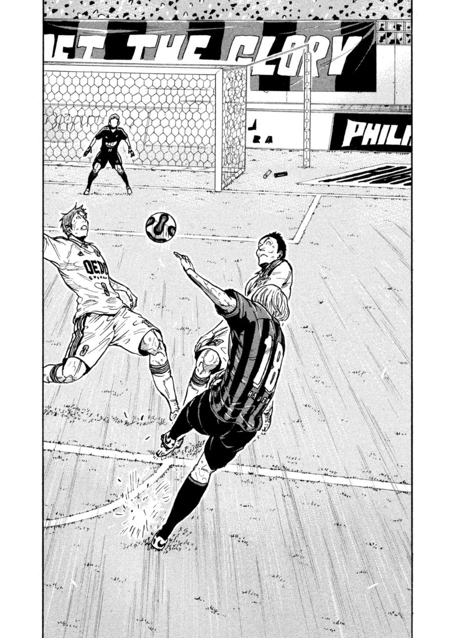 Page 17 of Chapter 342