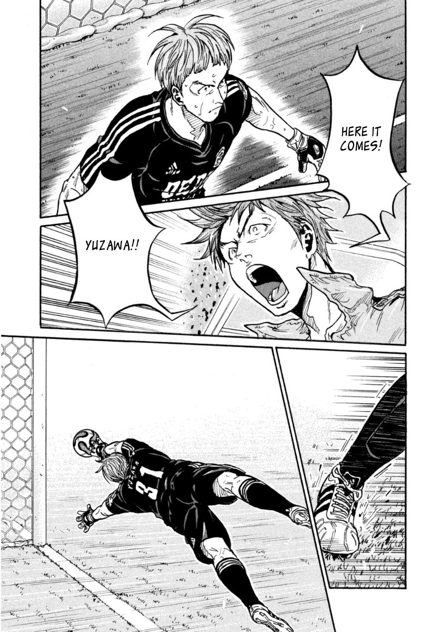 Page 18 of Chapter 342