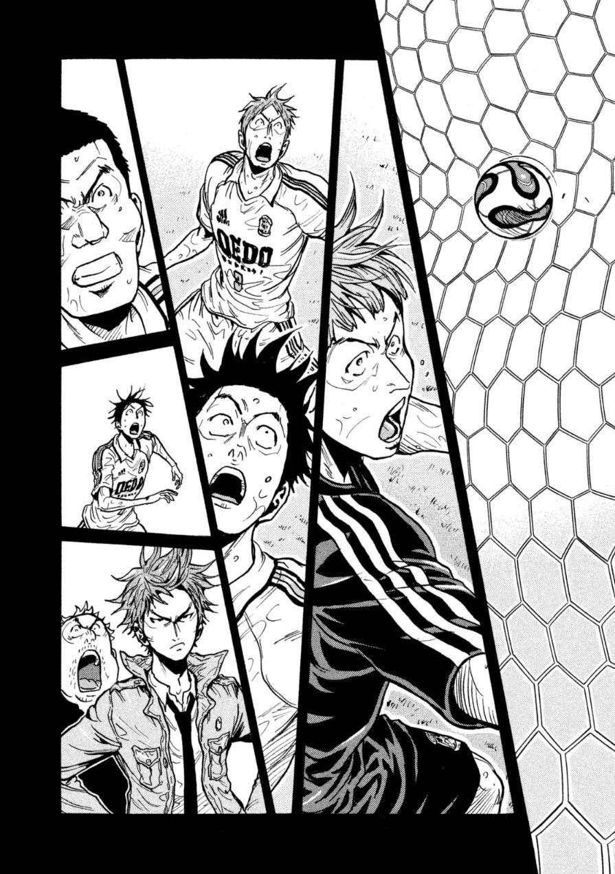 Page 3 of Chapter 343