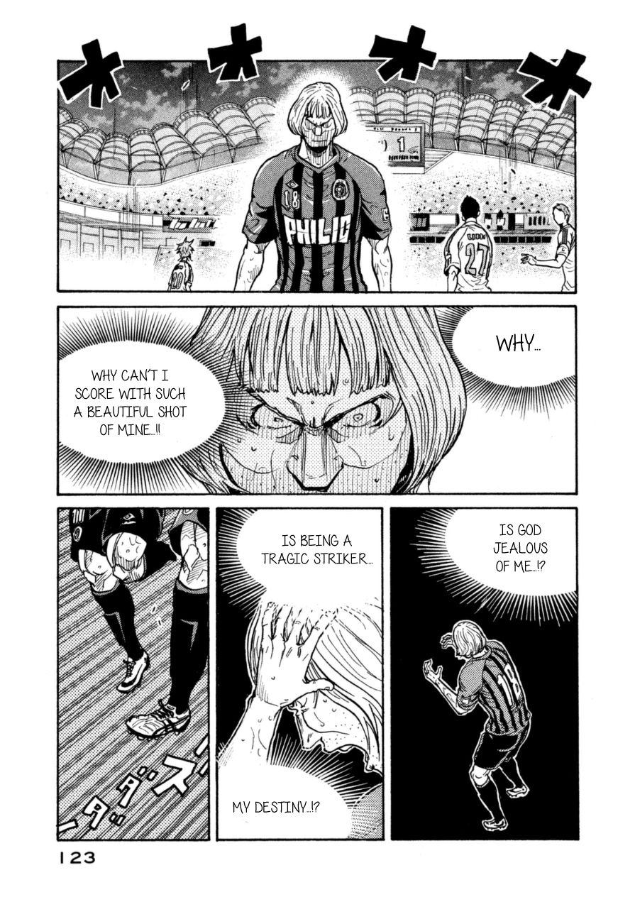 Page 6 of Chapter 343
