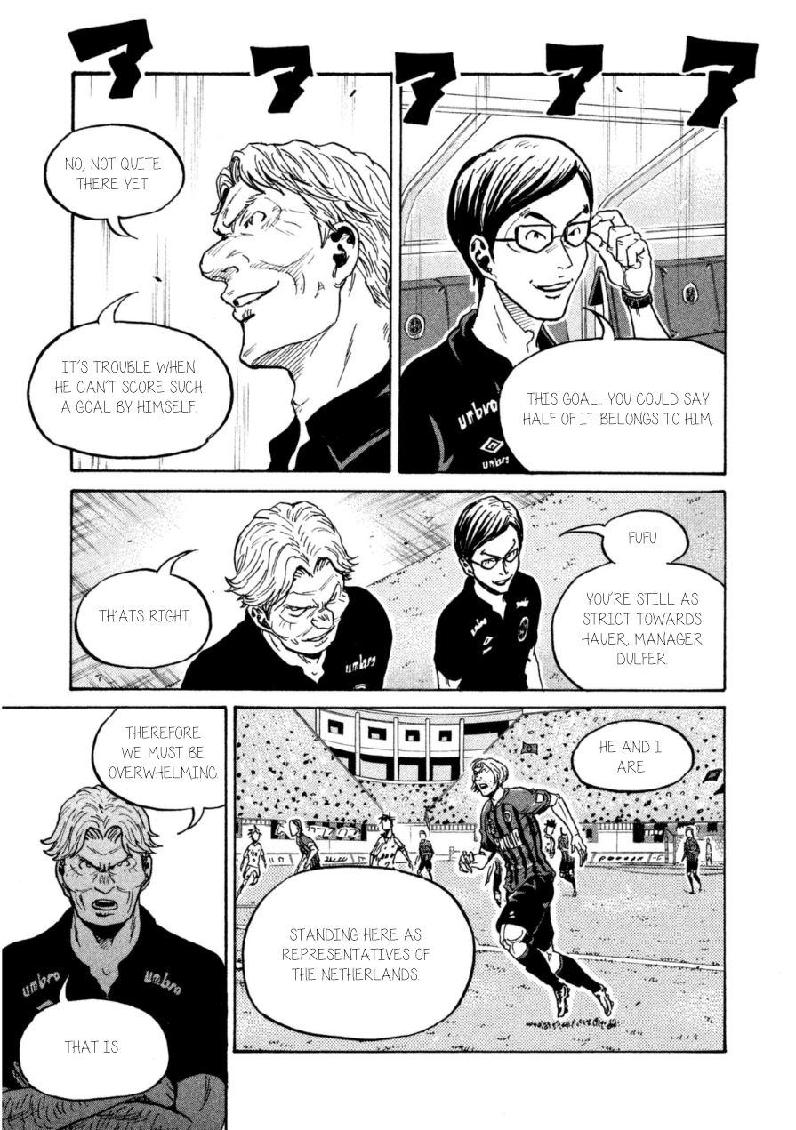 Page 10 of Chapter 343