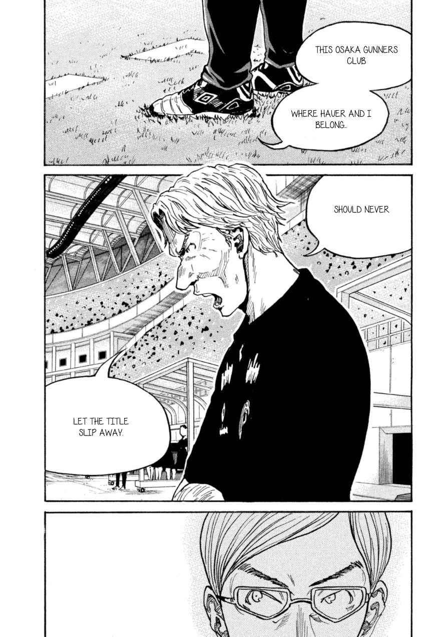 Page 11 of Chapter 343