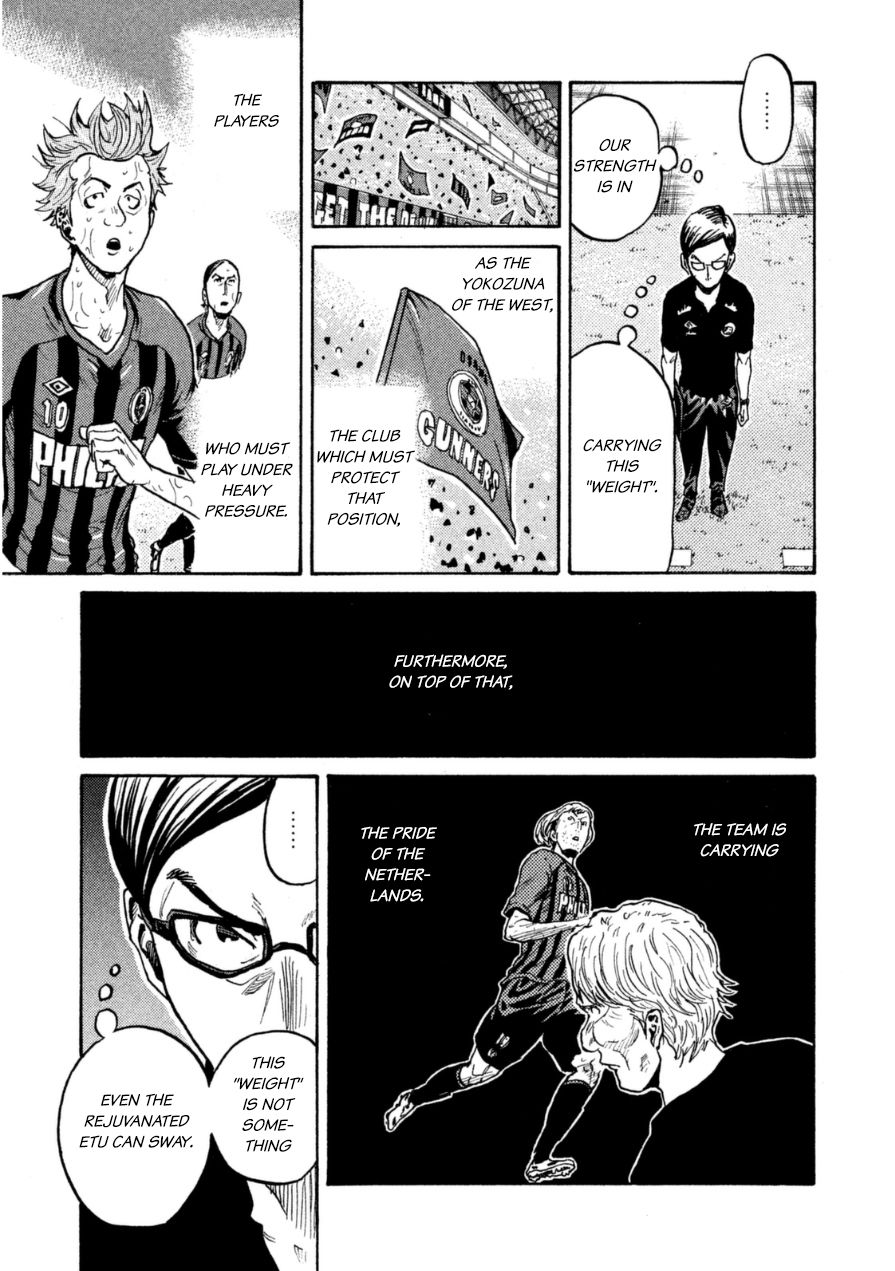 Page 12 of Chapter 343