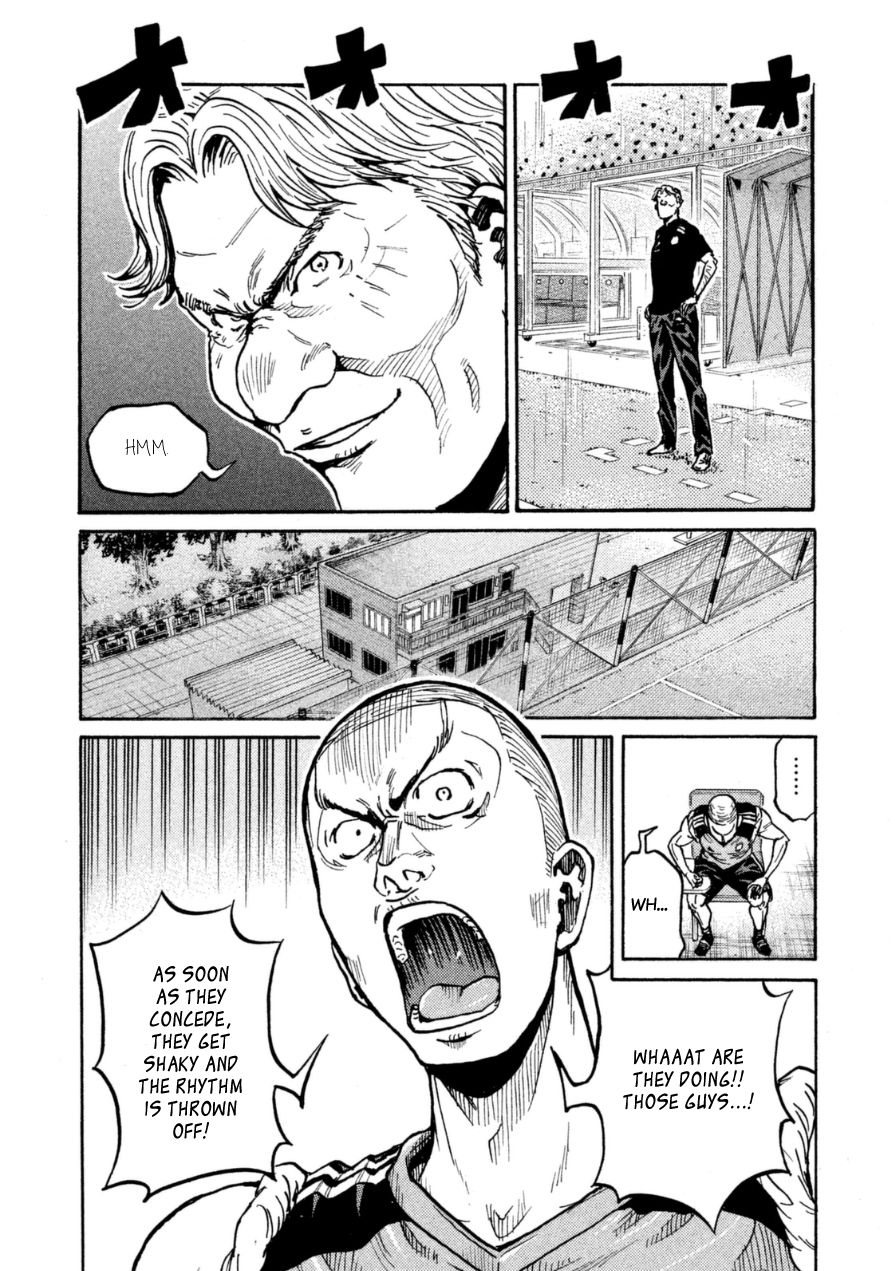 Page 3 of Chapter 344