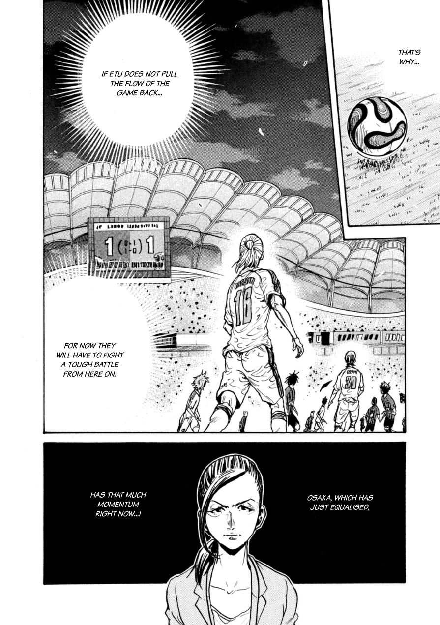 Page 12 of Chapter 344